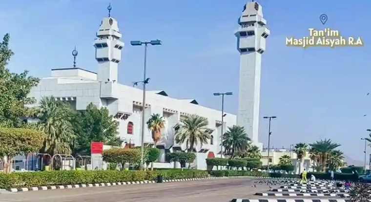 Miqot Tanim Masjid Aisyah