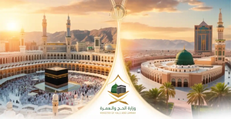 Peraturan Umroh Makkah Madinah