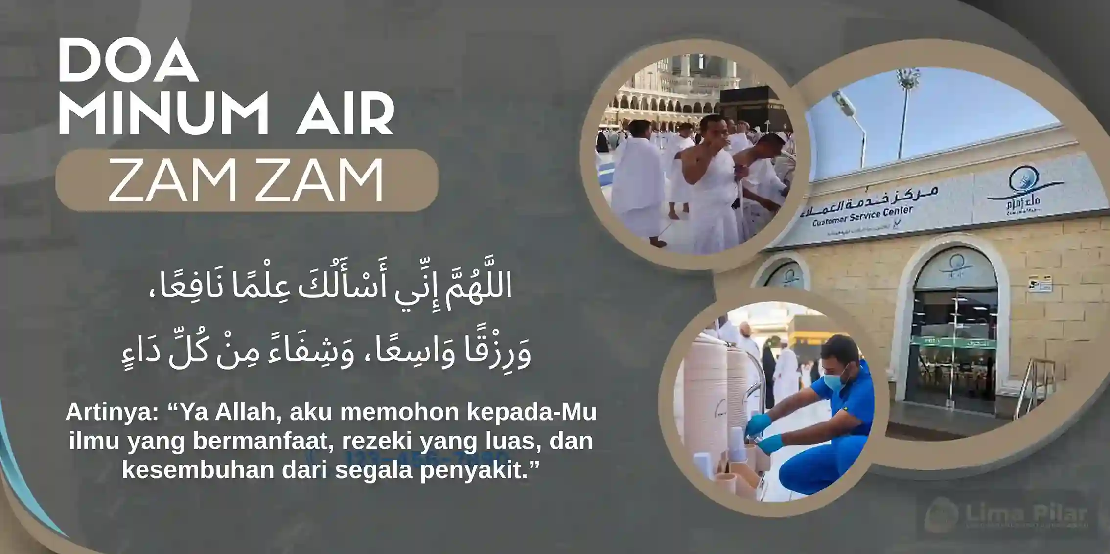 Doa Minum Air Zam Zam Beserta Khasiat Yakin 100% Mujarab